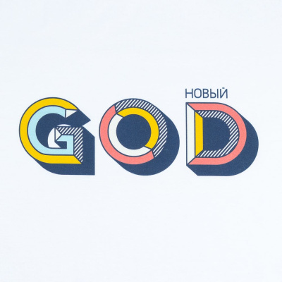 Толстовка с капюшоном «Новый GOD», белая, размер XS