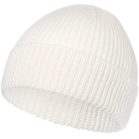 Шапка Bernard, молочно-белая (ванильная) Шапка Bernard, молочно-белая (ванильная)