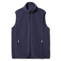 Жилет флисовый унисекс Nesse, темно-синий Жилет флисовый унисекс Nesse, темно-синий