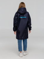 Дождевик «Сплавляюсь», темно-синий Дождевик «Сплавляюсь», темно-синий