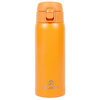 Термокружка Relaxika, желтый Термокружка Relaxika, желтый