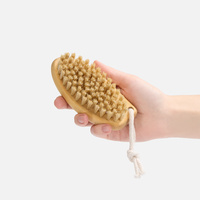 Щетка для сухого массажа Sundarata, ver.2, малая