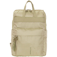 Рюкзак для ноутбука MD20, бежевый Рюкзак для ноутбука MD20, бежевый