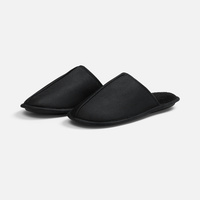 Тапочки домашние Norridge, черные