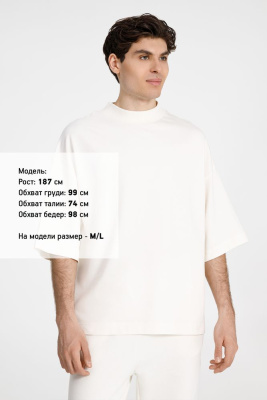 Футболка оверсайз унисекс T9, молочно-белая, размер XL/XXL