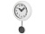 Настенные часы с маятником Pendulum
