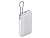 Внешний аккумулятор с встроенным кабелем Xiaomi Power Bank (Integrated Cable), 20000 мАч
