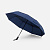 Складной зонт Dome Double с двойным куполом, темно-синий, ver.2
