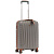 Чемодан E-Lite S, бежевый