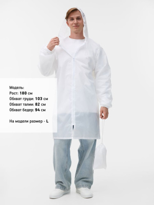 Дождевик Rainman Zip белый, размер XL