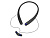 Беспроводные наушники с микрофоном Soundway