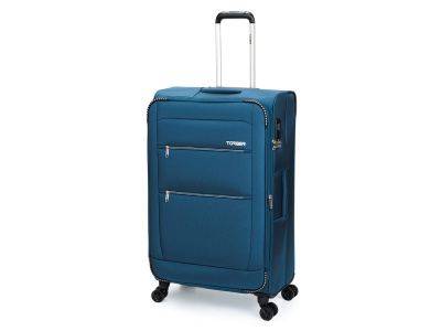 Чемодан ВИВИ, 63 л