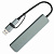 USB-хаб STEM 7 в 1, серый, алюминий