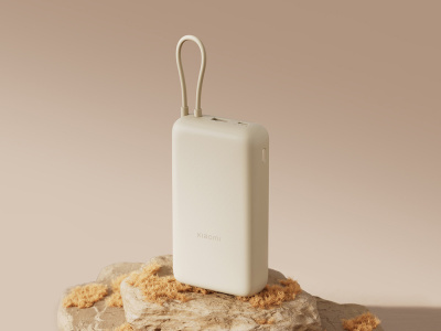 Внешний аккумулятор со встроенным кабелем Xiaomi 33W Power Bank (Integrated Cable), 20000 мАч