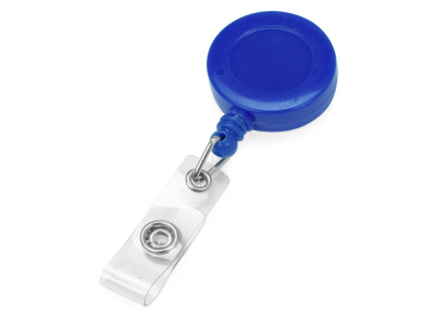 Ретрактор Ретрактор