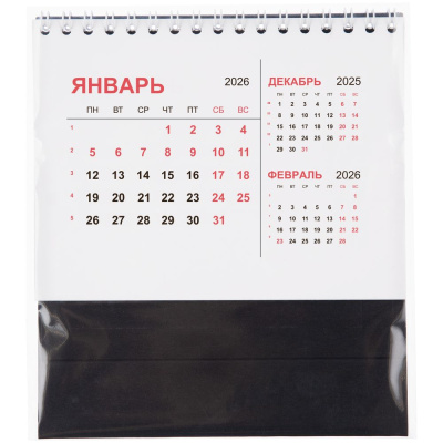 Календарь настольный Datio, черный