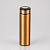 Термос Confident Metallic