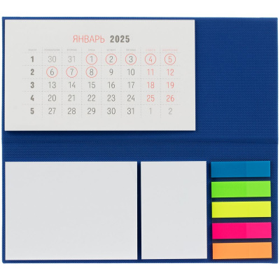 Календарь настольный Grade, синий