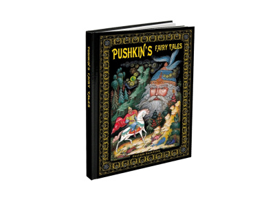 Подарочный набор Музыкальная Россия: балалайка, книга Сказки-Пушкина