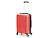 Чемодан В Отпуск, 62 л
