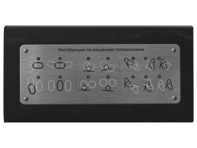 Набор из 3 металлических головоломок в мешочках Enigma
