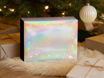 Подарочный набор Re:Start с термокружкой, кофе и блокнотом