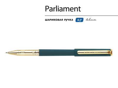 Ручка пластиковая шариковая Parliament