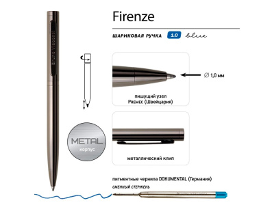 Ручка металлическая шариковая Firenze