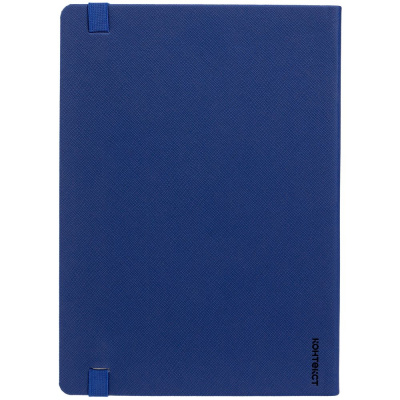 Ежедневник Must Metal, датированный, синий