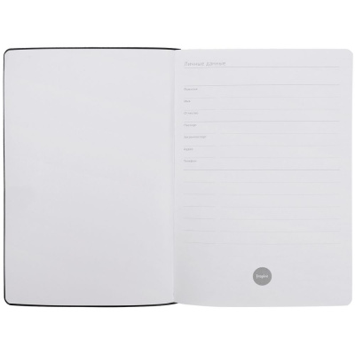 Набор Industry, сельское хозяйство