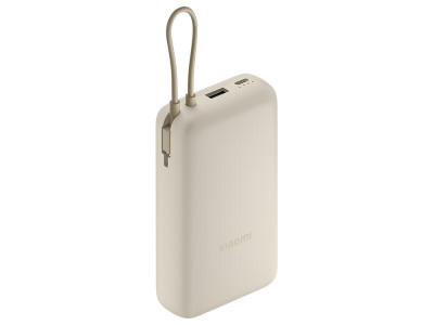 Внешний аккумулятор со встроенным кабелем Xiaomi 33W Power Bank (Integrated Cable), 20000 мАч