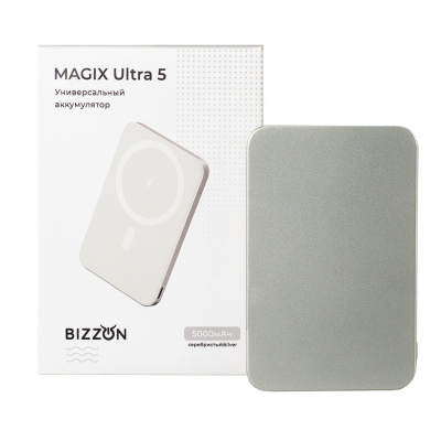 Универсальный аккумулятор MAGIX Ultra 5 (5000мАч) с быстрой и беспроводной зарядкой, серебристый