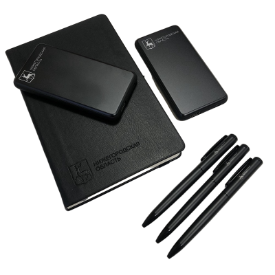 Подарочный набор: аккумулятор 10000 мАч, бизнес-блокнот А5, ручка металлическая