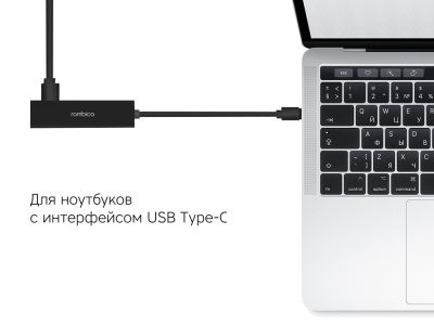 Переходник-хаб Type-C Hub Lan