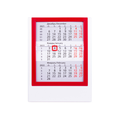Календарь настольный на 2 года; белый с красным; 12,5х16 см; пластик