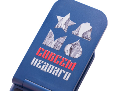 Беспроводное зарядное устройство Foldy, 15 Вт с УФ-печатью