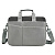 Cумка для ноутбука L245, светло-серая