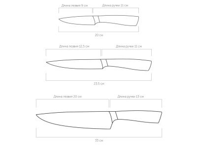 Набор из 3 кухонных ножей в универсальном блоке UNA