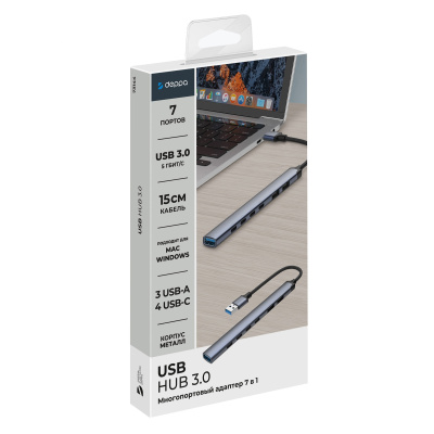 USB-хаб USB-A 3.0 + 2xUSB-A 2.0 + 4xUSB-C