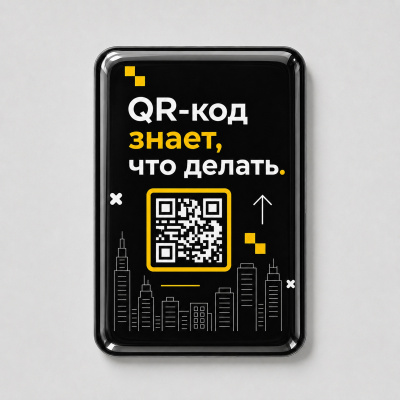 Объемный стикер из эпоксидной смолы для прикассовой зоны вертикальный