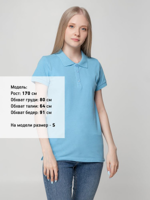 Рубашка поло женская Virma lady, голубая, размер XL