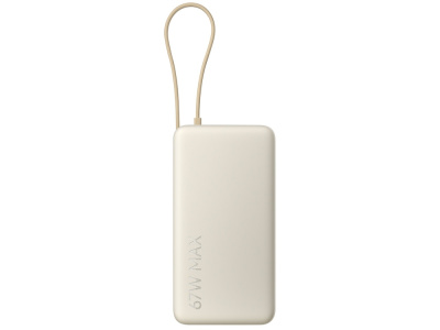 Внешний аккумулятор со встроенным кабелем Xiaomi 67W Power Bank (Integrated Cable), 20000 мАч