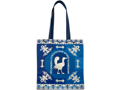 Шоппер Птица дивная