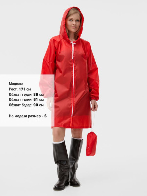 Дождевик Rainman Zip красный, размер S