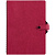Ежедневник Strep Front на заказ, недатированный, малиновый