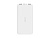 Внешний аккумулятор Redmi Power Bank, 10000 мАч