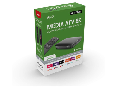 Медиаплеер  MEDIA ATV 8K