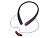 Беспроводные наушники с микрофоном Soundway