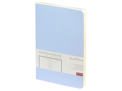 Ежедневник недатированный А5 Megapolis Velvet Flex