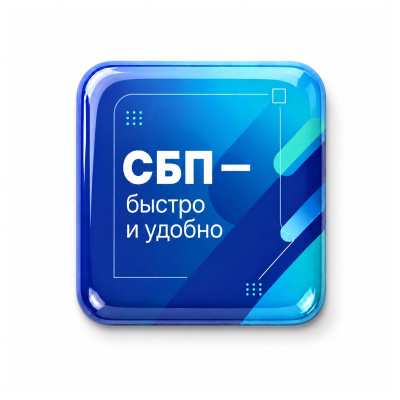 Объемный стикер из эпоксидной смолы для прикассовой зоны